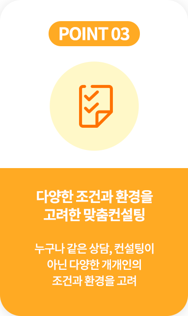 반려견 소화기질환, 반려견 관절, 반려견 귀, 반려견 눈질환