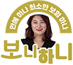 보험상담 아이콘